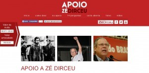 Site visa arrecadar doações para Dirceu pagar a multa